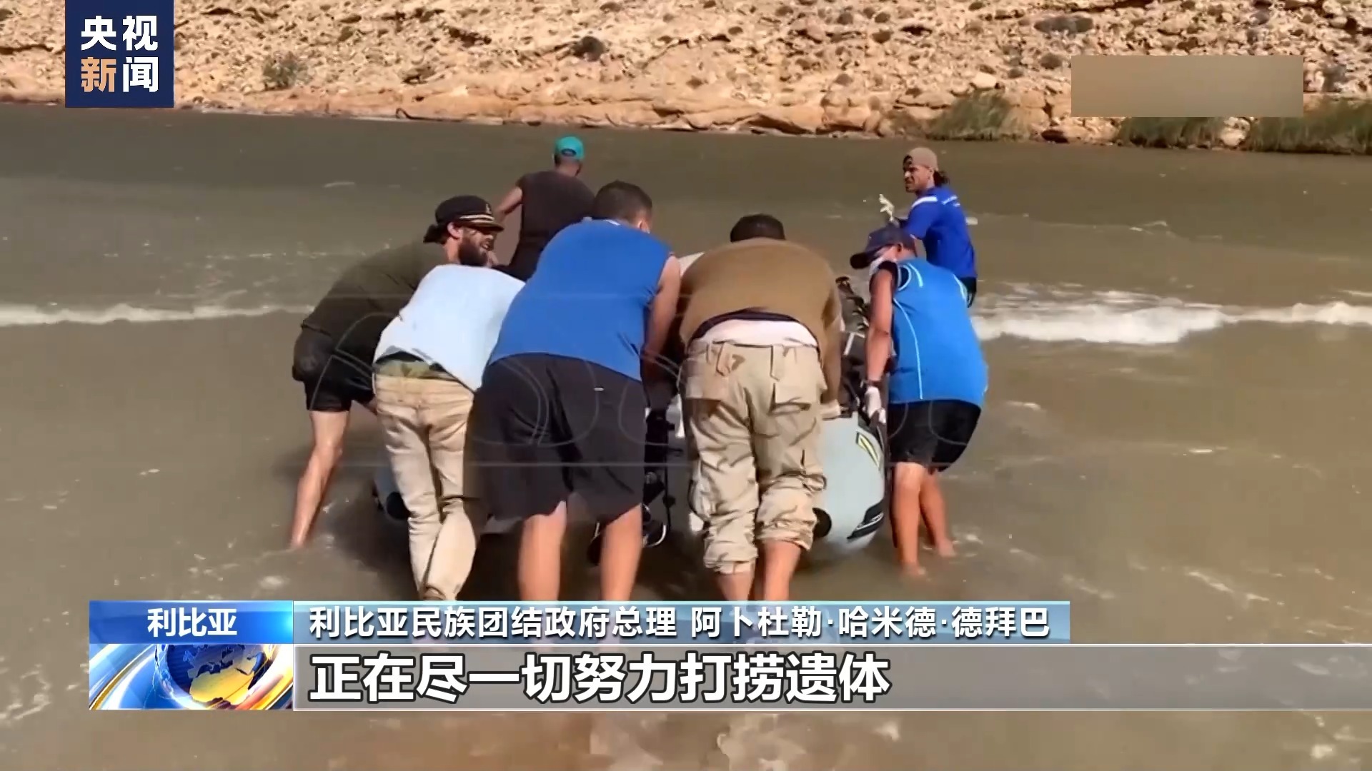 澳门威斯尼斯人app